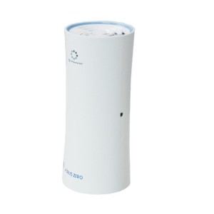 VirusZeroAirPurifier
